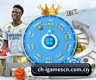m.ch-igamescn.com.cn APP